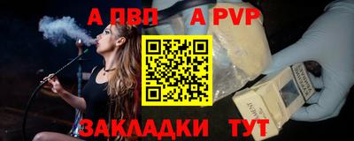 не бодяженный Донской