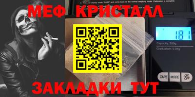 кокс Дубна