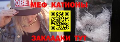 спиды Донецк