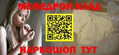 не бодяженный Донской