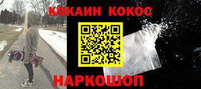 не бодяженный Донской