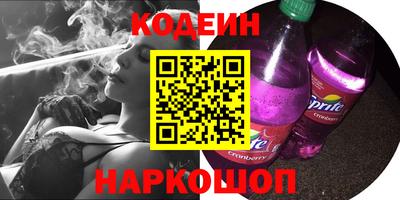 не бодяженный Донской