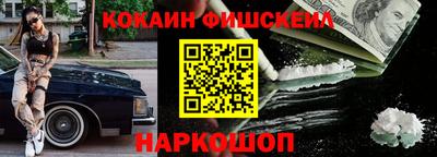 не бодяженный Донской