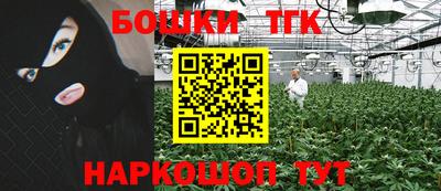 спиды Донецк
