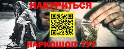 кокс Дубна