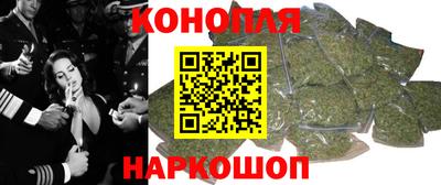 спиды Донецк