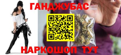 кокс Дубна
