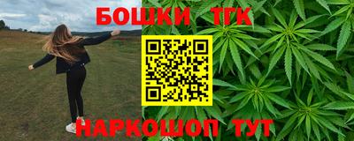 спиды Донецк