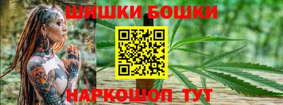 кокс Дубна