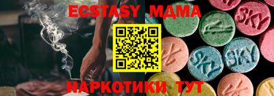 ешки Жуковский