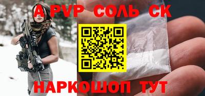 кокс Дубна