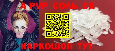 не бодяженный Донской