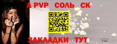 не бодяженный Донской
