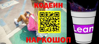 не бодяженный Донской