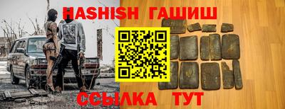 кокс Дубна