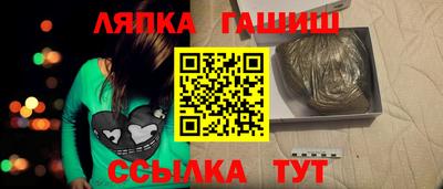 спиды Донецк