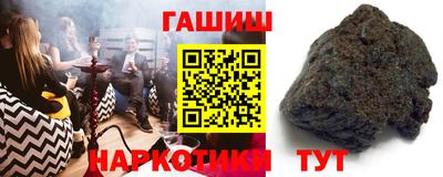 кокс Дубна
