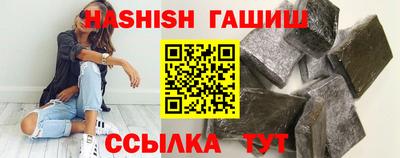 спиды Донецк