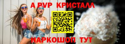 не бодяженный Донской