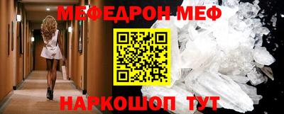 кокс Дубна